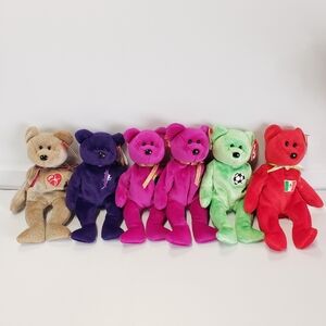 Vintage Ty "Rare Bears" Beanie Baby 6 Pc Bundle
